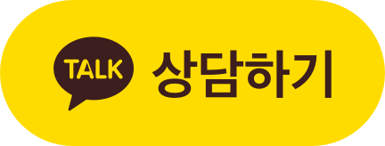 카카오상담